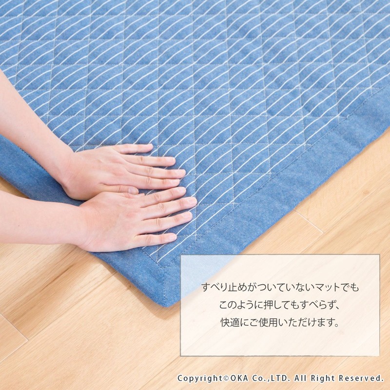 OKA Smooth Non-Slip Sheet, Large, Approx. 15.7 x 65.0 inches