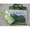 Da-Yu-Ling Green Tea - Reputation Taiwan High Altitude Mountain Tea