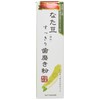 Natami Sukiki Toothpaste 4.2 oz (120 g) (Set of 3)