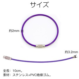 LIANHATA Wire Keychains, Set of 14, Screw Type, Keychain, Key Ring, Wire, Steel Cable, Ring, Durable, Simple, Colorful, Lost, Anti-Theft, Stainless Steel, a