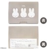 Miffy Shobido MF24514 3 Piece Bangs Smooth Sheet Total of