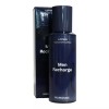 Mamonde 마몽드 맨 리차징 로션 150ml Mamonde Men Recharging Lotion