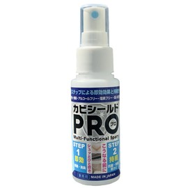 Soma PALCCOAT Mold Shield PRO Mold and Mold Prevention, Commercial Use, High Safety, Made in Japan, 1.7 fl oz (50 ml), Colorless, Odorless
