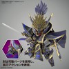 SDW HEROES Nobunaga Gundam Epion Dark Mask Ver. Color-coded Plastic
