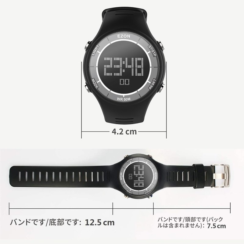EZON L008C01 Running Watch Sport Watch IP67 Waterproof Dustproof Large