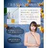 Lumir Osmanthus Hair Oyster Body Oil, 3.4 fl oz (100