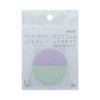 Sunstar Stationery S2842980 Sticky Notes, Swirling Fusen, That Child's Closet