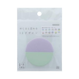Sunstar Stationery S2842980 Sticky Notes, Swirling Fusen, That Child's Closet