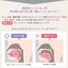 Re Styly Face Low Frequency EMS Face Line, Specialized Under