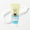 ORJENA Smile Day Cleansing Foam Avocado 180ml – Espuma Limpiadora