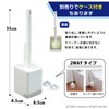 Sanko BF-65 Soft Toilet Brush, Scratch Resistant, Slim, Special Fiber,