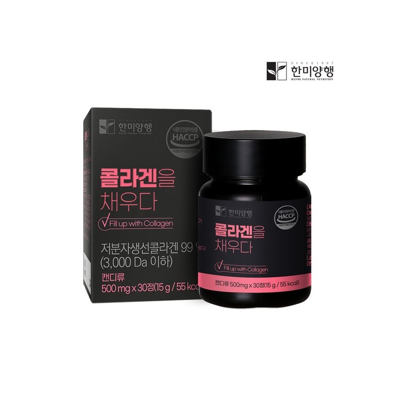 Hanmi Yanghaeng [한미양행] 콜라겐을 채우다 저분자 피쉬 콜라겐 30정 1박스