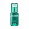 Biohealbo Skin Improvement Soothing Biohealbo Panthecell Repair Cicasome Ampoule 30ml / 바이오힐보 피부개선 진정 바이오힐 보 판테셀 리페어 시카좀 앰플 30ml