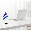 Greece Desk Flag Set, 2 Pack Greek Table Office Flags,