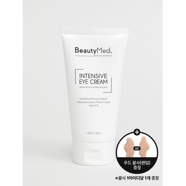 Intensive Eye Cream 150ml (1 gua sha gift per ID) / 인텐시브 아이크림 150ml (ID 당 1개 괄사 증정)