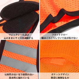 Travay Safety Vest, Reflective Vest, Fluorescent Belt, Night Run, High Visibility, Night Work, Jogging, Walking, orange