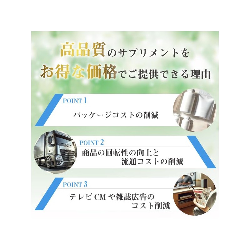 エラスチン＋ヒアルロン酸 コラーゲンタブレット（粒）1か月分 ３０粒入り １粒にエラスチン100mg ヒアルロン酸100mg コラーゲン100mg配合