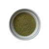 Zen Spice, Made in Kagawa Prefecture, Spearmint Powder, 3.5 oz