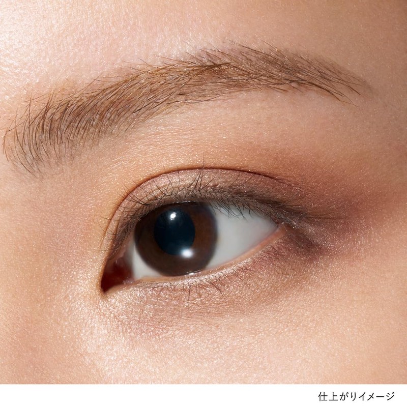 Lunasol Eye Colouration N 17 Neo Depth, 0.2 oz (7.0