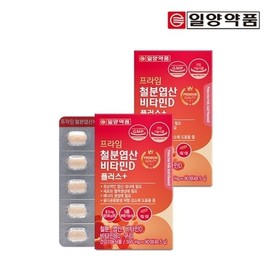 Il Yang Pharm 프라임 철분엽산비타민D 90정 2박스/6개월 비타민B12 구리 함유 Prime Iron Folate Vitamin D 90 Tablets 2 Boxes / 6 Months B12 Copper Contained
