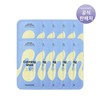 Mamonde 앰플 마스크팩 1매 x 10 (옵션) Ampoule Mask Pack