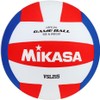 Mikasa Voleibol de Clase competitiva