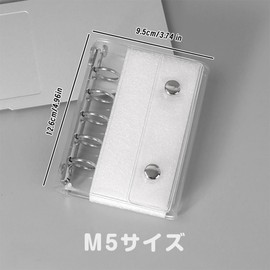 MINGTIANGH M5 Sealing Pad, Transparent PVC Material, Photo Storage, Binder with Storage Bag for 10 Refills, Transparent, Push and Trifold, Color File, Picura, Inner Pages can be freely changed