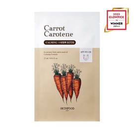 Skinfood [Skinfood] [Pack of 5] 3 Sheet Masks (Select) - Carrot Mask Sheet (Carrot)/5 Sheets/-/- / [스킨푸드] [5매묶음] 시트마스크 3종(선택) - 캐롯마스크시트(당근)/5매/-/-