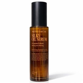 [Wellbeing Warehouse] Curishil Silky Serum 70ml / [웰빙창고] 커리쉴 실키 세럼 70ml