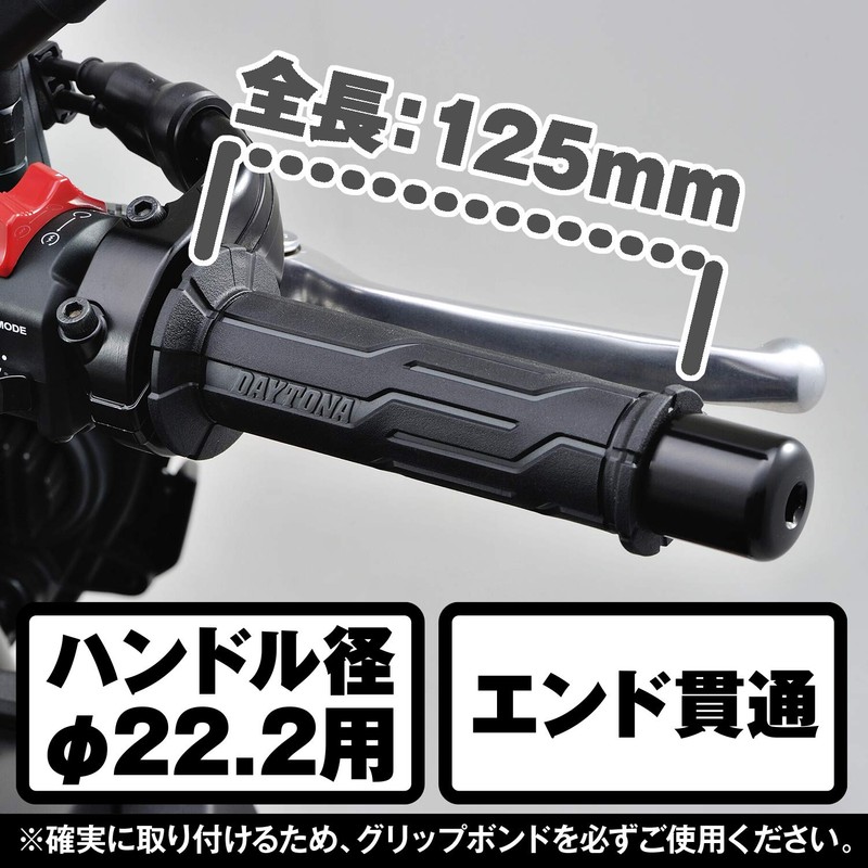 Daytona Grippy Grip GG-D-LINE 98448 Motorcycle Handlebar, Handle Diameter Φ0.9