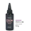 Buzel Viewgel large capacity basic gel 50G 100G / 뷰젤