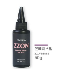 Buzel Viewgel large capacity basic gel 50G 100G / 뷰젤 대용량 기초젤 50G 100G