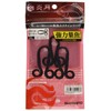 Shimano EW-006P Metal Jig, Flame Moon Fish Tie Vivid Curly