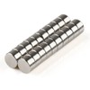 OMO Magnetics ネオジムマグネット ネオジウム磁石 N35 円形 丸型 5x3mm ニッケルメッキ 専用ケース付き