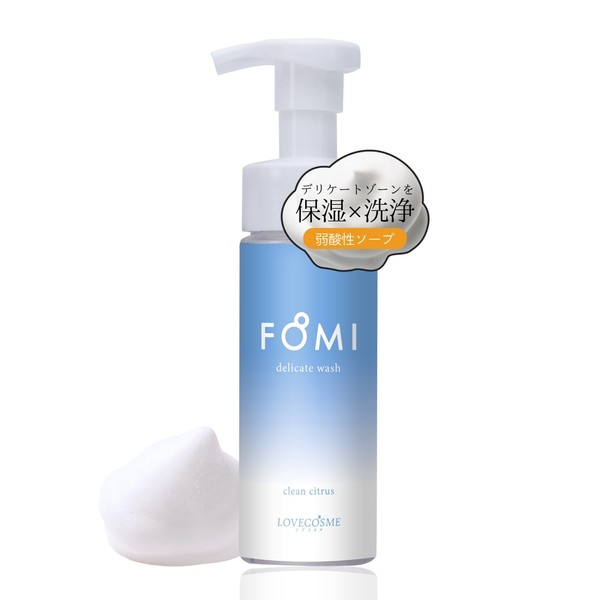 FOMI Soap for Delicate Zones, Clean Citrus Scent, Delicate Zone