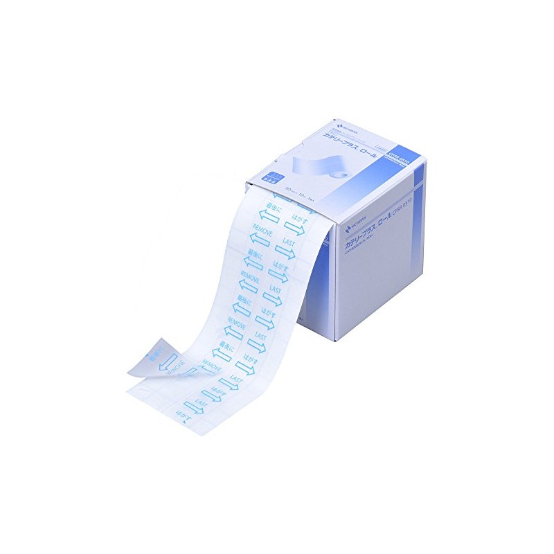 nitiban High Permeability Film Dressing kateri-purasuro-ru 50 mm X 10 m 1 Roll
