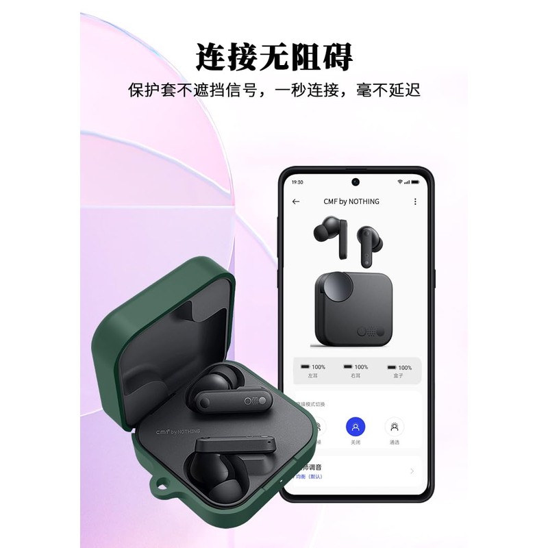 QWYJ for CMF by Nothing Buds Case Carcsa Protectora de