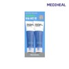 Mediheal Hyaluronic Acid Density Moisturizing Cleansing Foam 1+1 Special Set