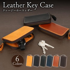 YuHaru Key Case, Men's, Women's, Genuine Leather, Smart Key Case, Car Key Case, Storage, navy
