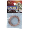 ELPA (エルパ) Enameled Wire φ0.4mm~10m PP-07NH