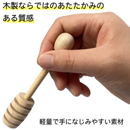 kicoriya wooden honey server honey dipper honey dipper