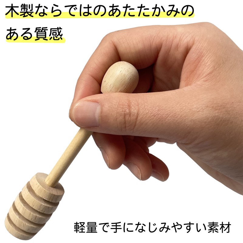 kicoriya wooden honey server honey dipper honey dipper