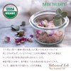 Bath Salt, Magnesium, Aroma Bath Salt, Yuzu, Ginger, Hot Bath,