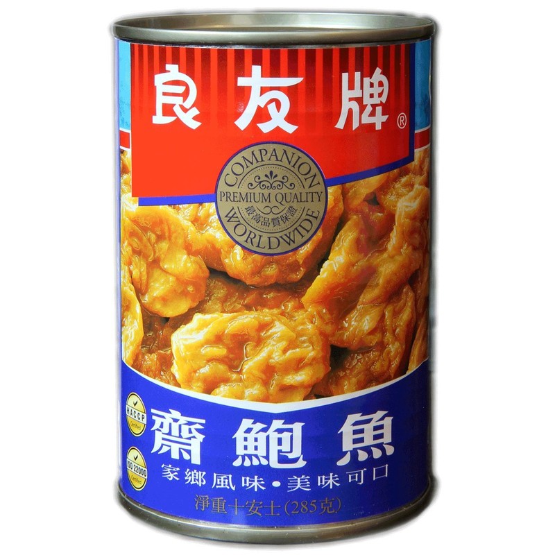 Companion - Braised Gluten Seitan Tidbits, 10 oz. Can (Pack