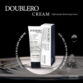 Dubero (self-produced product) Duvero Double Lo Cream 130ml Watery Glow Elasticity Moisturizing Cream / 듀베로 더블로 크림 130ml 물광 탄력 수분크림