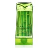 Beyond Jeju Bamboo Soothing Gel, 270ml, 1 piece / 비욘드 제주 대나무 수딩젤, 270ml, 1개