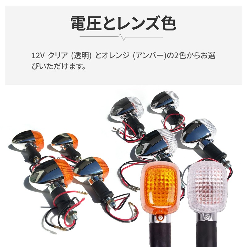 Archnote Motorcycle Turn Signals Universal Kawasaki Rear Front Turn Signal