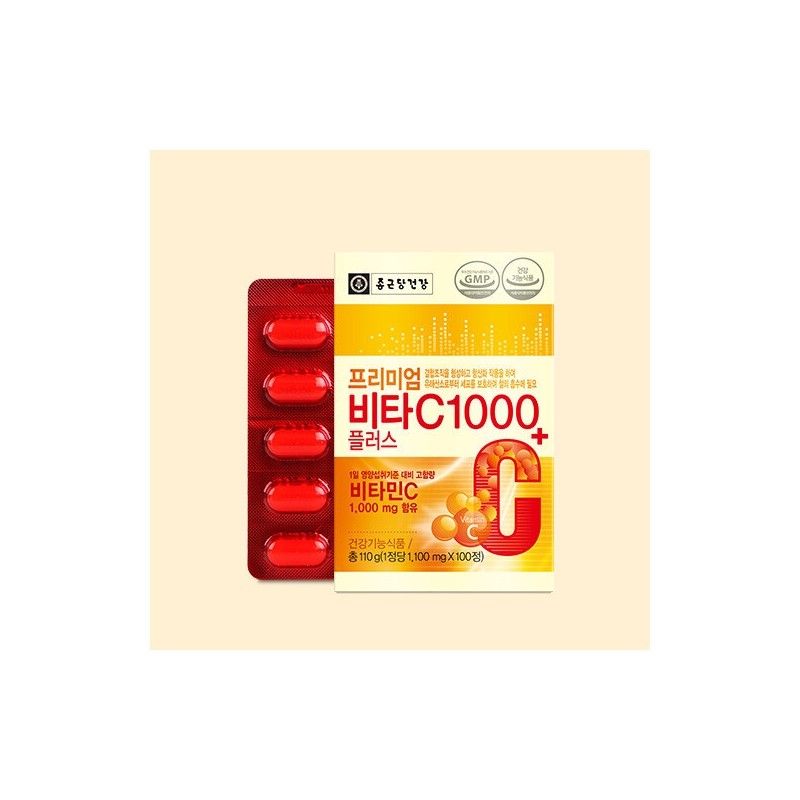 Chong Kun Dang Health Premium Vitamin C 1000 Plus 1