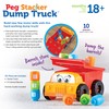 Learning Resources Tony The Dump Truck with Slots, 10 Pieces