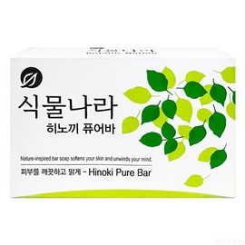 Plant Kingdom Hinoki Soap 100g / 비누 히노끼 100g